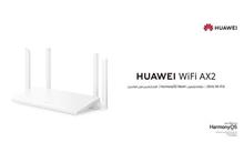 12202129124838780328212