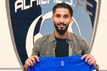 صالح-الشهري