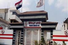 61dd1b0f4c59b7427c7c7cbc