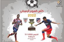 e950c71b-c145-4fc3-825a-feaca164e192