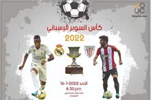 09b4bd50-de18-41b3-b7ec-22e973859201