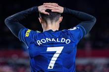 GettyImages-1237840481