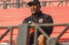 بيتسو-موسيماني-1280x720