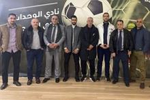 ٢٠٢٢٠١٠٢_٢٣٠١٢٠