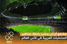 8f3a219d-5013-42b1-86fb-796887e0c3d8