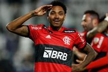 فيتينيو-1200x675