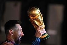 63be74ce4c59b72ddd7082ff