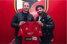 63beaa78423604353831cb29