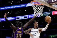 20230121-1458121740_afp