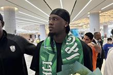 أمارال1674239384