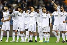 ريال-مدريد-كأس-السوبر-1