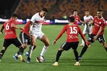 معلق الزمالك