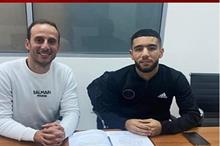 63d6303b42360470d95577ae