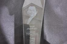 3ed0d534-b993-4fc3-844f-be1d499451da