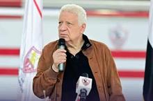 FB_IMG_1674697905416