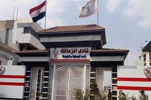 mhmed_aziz_january_koo_1_1_2020_zamalik nadii