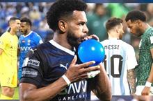 17341132503048202312290819451945