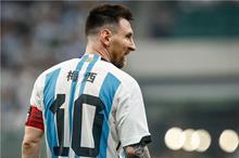 epa_soccer_2023-06_2023-06-15_2023-06-15-10692994_epa