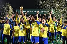 mhmed_aziz_january_1_1_2019_january_koo_1_mhmed_aziz_koo_2023_nasser 17