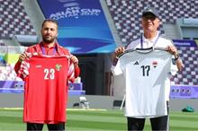 main_image65b675c2b24b0