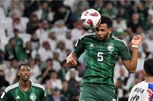 afp_20240125_20240125-afp_34gr6k3_afp