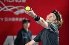 6596aadf4236042aa376eb75