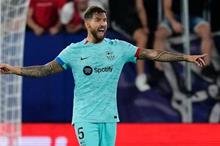 إينيجو-مارتينيز