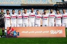 الزمالك-7