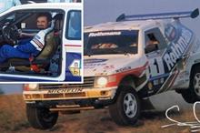 679a0590423604644b700a90