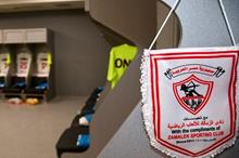 679a1e8e4236047dbf75d537