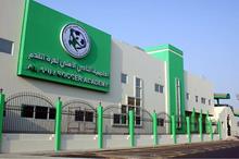 100-035257-ahli-jeedah-academy_700x400