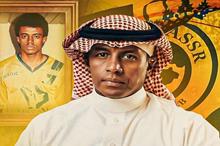 67780d514c59b763632b0c88