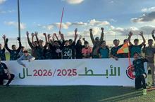 06c0a6bc-745e-47b9-bd6d-108bedcd01ff