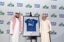 al-hilal-1-4-1