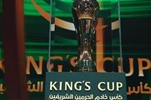 Kings-Cup-1