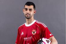 Youssef-belmari-ahly-2-e1769268110958