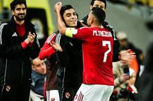 ahly-Egypt-8000-2-e1769519922633