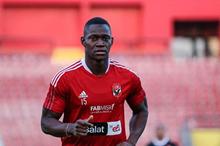 أليو-ديانج-e1768584874461