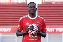 كامويش-e1769880934391