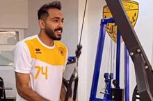 4c427545-f089-4473-894c-552ce9c8eb90