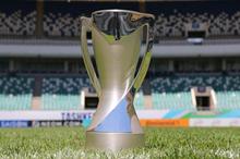 AFC-U23-Asian-Cup-trophy