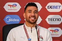 trezegat-scaled-e1767526284690-1