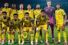 al-nassr