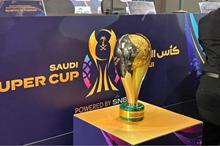 السوبر-السعودي