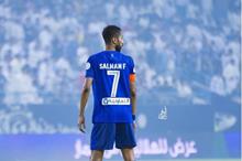 سلمان-الفرج-الهلال