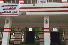 129872433_823669301529440_3090107252954618340_n