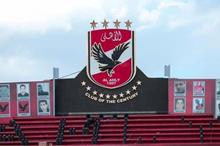 61b70d6942360433f31d489c