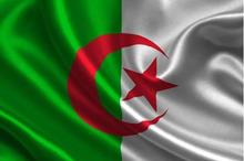 61bee5c242360427e51af5d4