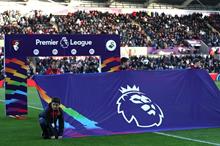 البريميرليج