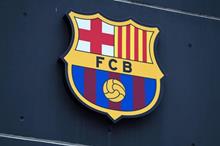 شعار-نادي-برشلونة